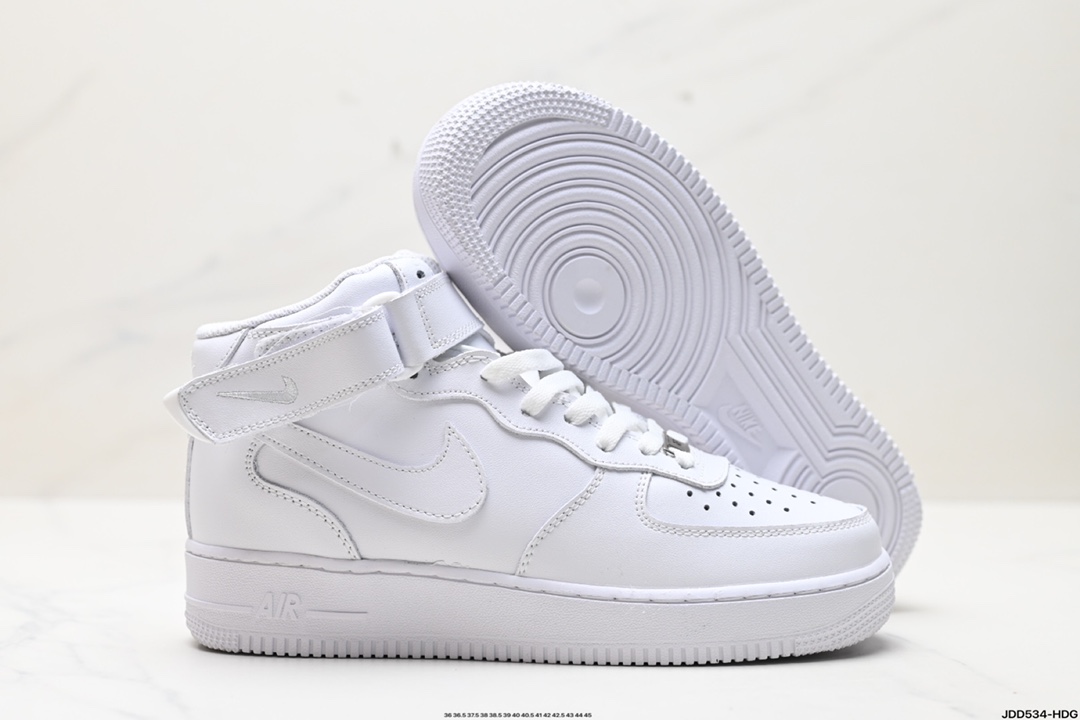 Nike Air Force 1 Shoes